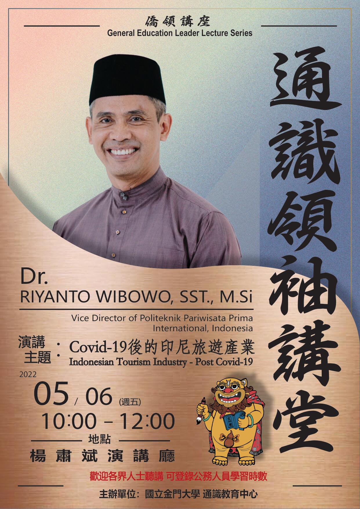 Dokumentasi Kegiatan